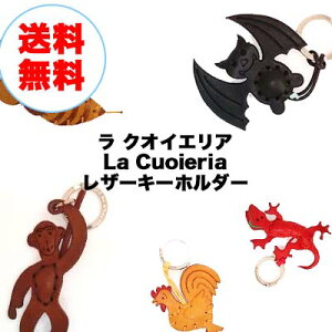 ylR|XEz NICGA La Cuoieria U[L[z_[ V[Y@2yC^Az yvzS