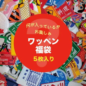 y[ցEzby5 Ă邩͂y݁IN