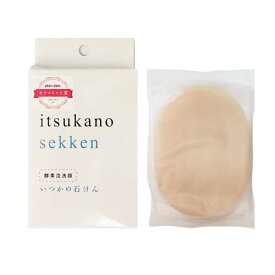 【ネコポス/送料無料】いつかの石けん 100g