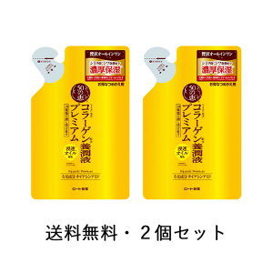 50̌b@{tv~Al֗pi200mLj@2Zbg