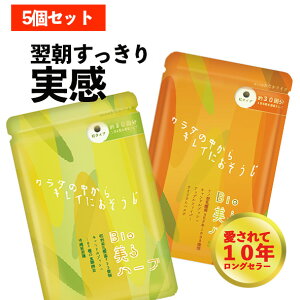 y5ZbgEzBion[u180XgO^CvoIILhubV@@yf@_ہ@Abvt@Co[@TCEnXNȂXbL