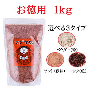 yREz }O} p 1kg lߑ֗p󏭉l̍VR≖yz@ s