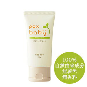 ylR|XEzzpbNXxr[ {fB[N[ iE炾pj50gRR/Ԃ/ێ//F//xr[pi/gс@s