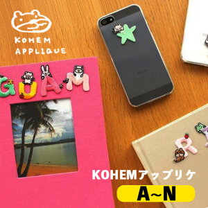 ylR|XE10܂œE10܂200~zAbvP by At@xbg IWi AC V[ |Cg hJ l[ O 킢 ʉ ʊw X}zP[X 