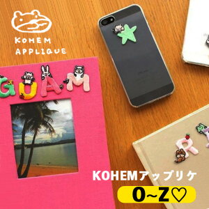 ylR|XE10܂œE10܂200~zAbvP by At@xbg IWi AC V[ |Cg hJ l[ O 킢 ʉ ʊw X}zP[X 