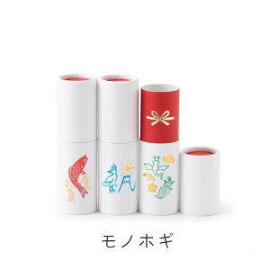 fBAłb聚ylR|Xz听퐻쏊POCHI[PON@^ۂ܁@3{Zbgۂۂ |`| ۂ j N N i iw    킢