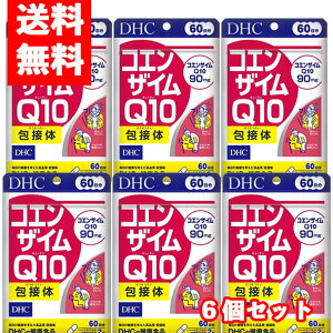 y[/z6܃ZbgDHC RGUCQ10ڑ120@(60)×6