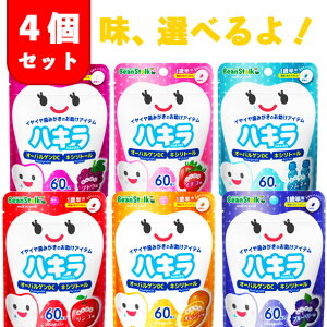 y[/z4Zbg r[X^[N nL60×4^ubg I[PA rC[X^[N l ̔S L ~[^X I[oQDC VK[X LV