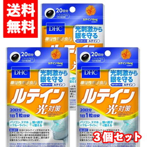 y[/z3ZbgDHC eC΍ 20(20)×3