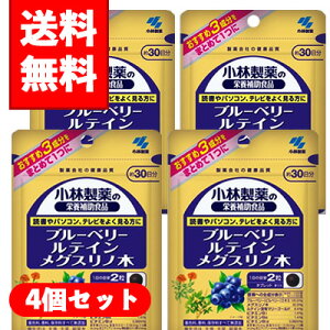 y[/z4Zbgѐ̉h{⏕Hiu[x[EeCEOXm 60(30)×4