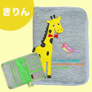 ylR|X/zPOETIC }`P[X jbNibN |sY Aj}蒠Ef@q蒠AJ[hނ܂Ƃ߂Ď[ł܂BKt@Xi[|PbgtIx