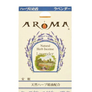 y[ցzAROMA A} x_[ 16n[u R[^Cv