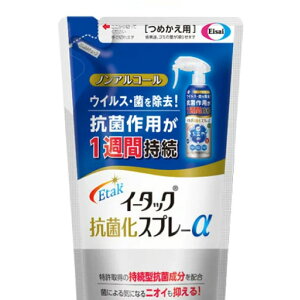 yRzG[UCC[^bNRۉXv[ ߂p 200ml