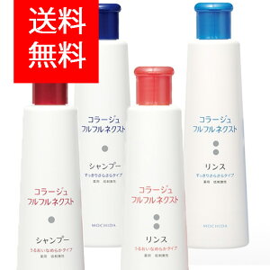 yREzR[W ttlNXgVv[EX{̃Zbg e200ml@邨Ȃ߂炩 ^Cv@肳炳 ^Cv