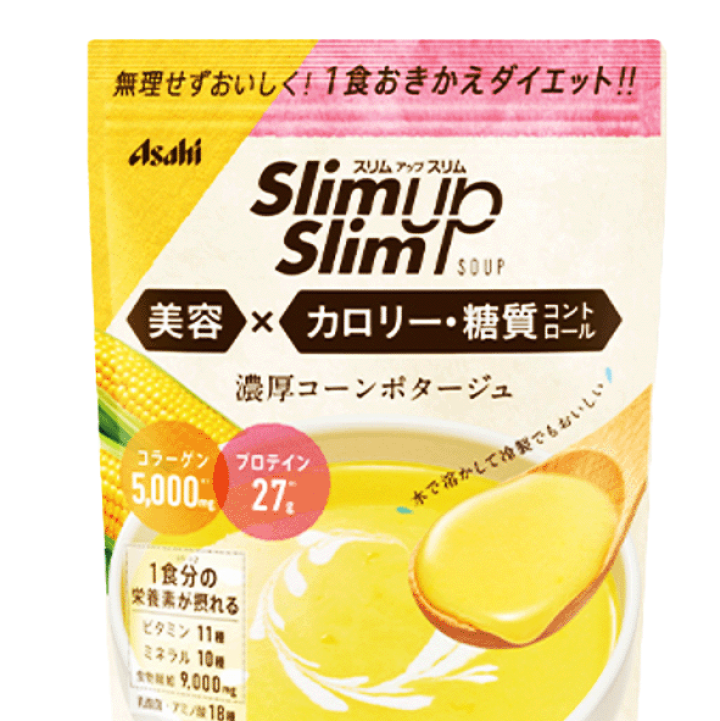 アサヒスリムアップスリム 濃厚コーンスープ 360g×8袋 楽天市場】アサヒ スリムアップスリム 濃厚コーンスープ 360g