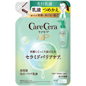y[/z[gPAZAP ێsoAt ߂(130ml)