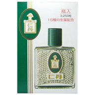 ネコポス/送料無料【医薬部外品】森下仁丹 仁丹瓶入り 3250粒