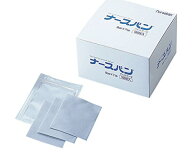 【宅配便/送料無料】ナースバン 大 病院用　9cm×7cm 120枚