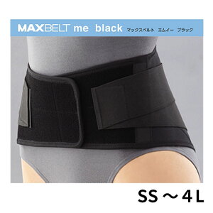 yRz}bNXxgme ubN black {VO}bNX SS S M L LL 3L 4Li322400`322406j Œ T|[^[ Ƀxg RZbg  ⏕ bV MAXBELT