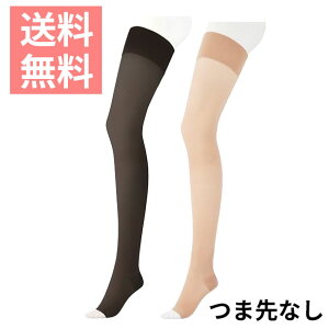 ylR|X/zO[@bOTCGX XgbLO ܐȂʈË@ ނ ubN sAx[W   eXgbLO S M L