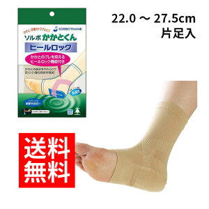 ylR|X/z\{ Ƃ q[bN БSORBO STCY LTCY