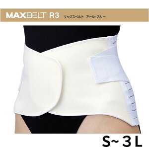 yRz}bNXxgR3{VO}bNX S M L LL 3Li321501`321505j Œ T|[^[ Ƀxg RZbg  ⏕ bV MAXBELT