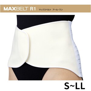 yRz}bNXxgR1{VO}bNX S M L LLi321101`321104j Œ T|[^[ Ƀxg RZbg  ⏕ bV MAXBELT