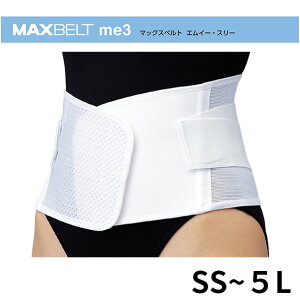 yRz}bNXxgme3{VO}bNX SS S M L LL 3L 4L 5Li322300`322307j Œ T|[^[ Ƀxg RZbg  ⏕ bV MAXBELT