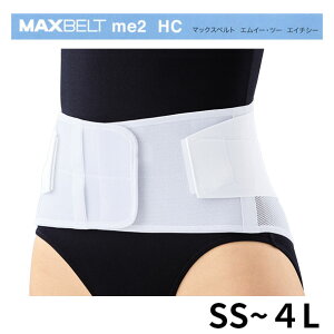 yRz}bNXxgme2 HC{VO}bNX SS S M L LL 3L 4Li322700`322706j Œ T|[^[ Ƀxg RZbg  ⏕ bV MAXBELT