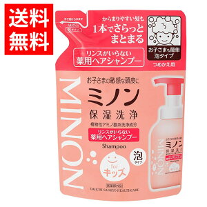 NEWIy/lR|Xz ~m@XȂpwAVv[@lցi320mljy򕔊Oiz