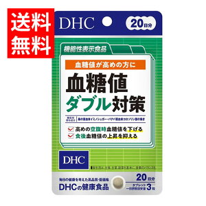 y[/zDHC l_u΍@20i60jy@\\Hiz