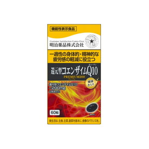 Ri@N ҌRGUCQ10 v~A200@ 60y@\\Hiz