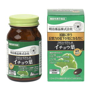 Ri@N DHAEEPAC`Et@ 60y@\\Hiz