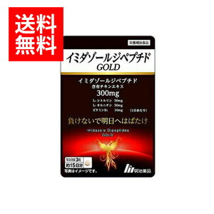 y[/ziC~_][Wyv`hGOLD@45h{⏕Hi