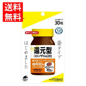 �y���[����/���������z���j�}�b�g���P���@�Ҍ��^�R�G���U�C��Q10�@�܃^�C�v 30���h�{�@�\�H�i �r�^�~��E