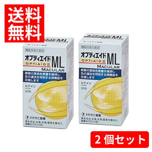 �y2�Z�b�g�z�킩���Ɛ��� �I�v�e�B�G�C�hML�@MACULAR�@90���@�y�@�\���\���H�i�z