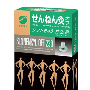 yRz˂񋄃It \tgイ | 230_