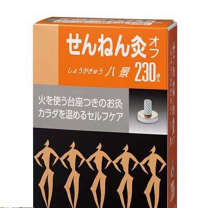楽天市場】せんねん灸 近江 230の通販