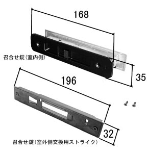 OA~ ˏ GX WD3087-03 MIWA SL