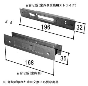 OA~ ˏ VG  a WD3084 MIWA SL Ci 킹 WD3084-04