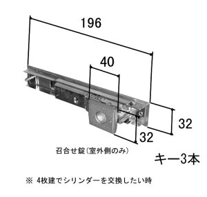 OA~ ˏ VG  a WD3084 MIWA Ci WD3084-03