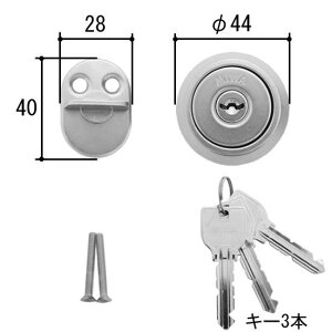 MIWA LZ 三協アルミ 補修部品 U9シリンダー サムターン WD9465 勝手口ドア