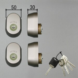 OA~ փhA V_[ MIWA GAF FE  pV_[ abN 99WD4536 WD4536 ㉺L[ 2Zbg MCY457 UR9V_[