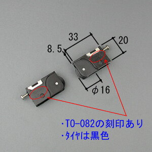 OA~ Ci Ԍ ˎ 99WD6511 TO082 [֑ s