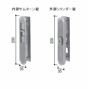 YKK ֈ 킹 O U5dl HHJ-0327U5