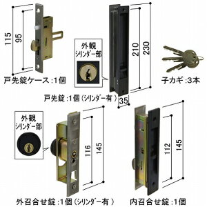 YKK ֈ 킹 ː  OZbg HHJ-0498 REN YKK AP