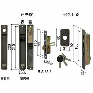   YKK ֈ 킹 ːOEOZbg  HHJ-0881