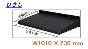 t  DIY ЂHK^ J悯 悯 ORA~ (JHSELB-0830-B) W1010XD230 Ǖtނ菟p 