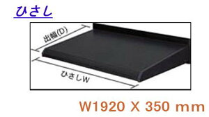 t 悯 ЂHK^  J悯  悯 ORA~ (JHSELB-1260-B) W1920XD350 Ǖtނ