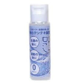 楽天市場 二日酔い予防 ドリンク剤 二日酔い ミネラル 二日酔い サプリ Dr ノムテン 30ml ドクターノムテン 3本以上お買い上げで送料無料 ハウス ヘルスケアのバイオプラス
